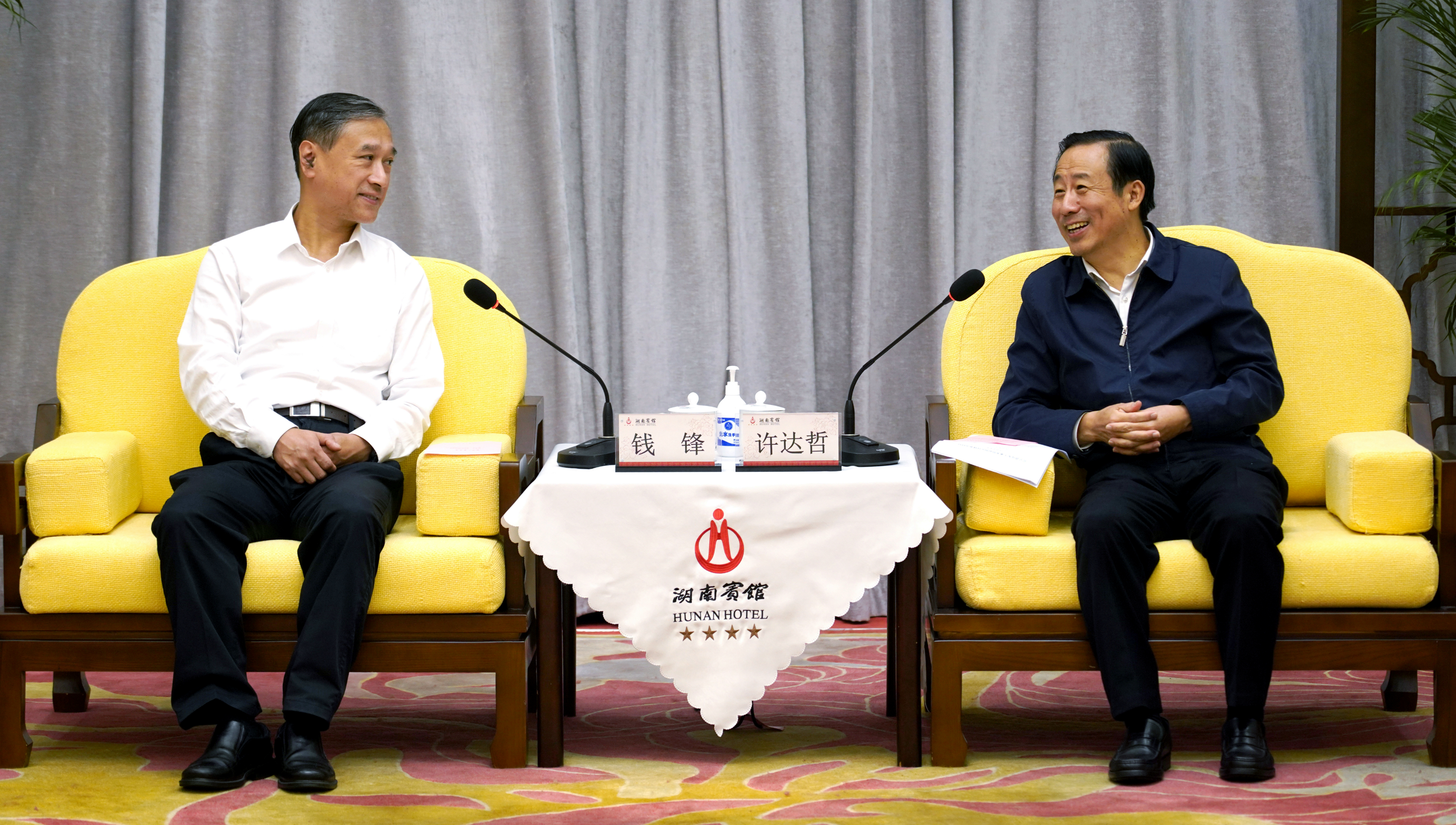 许达哲省长会见退役军人事务部钱锋副部长一行