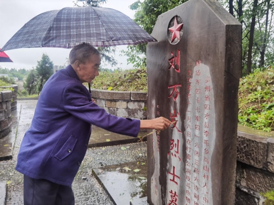 遥望家乡71年烈士刘万发等来了盼望已久的亲人